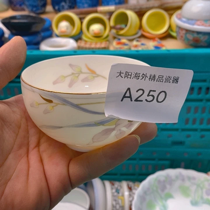 阿***璐碟感谢您一直以来关心