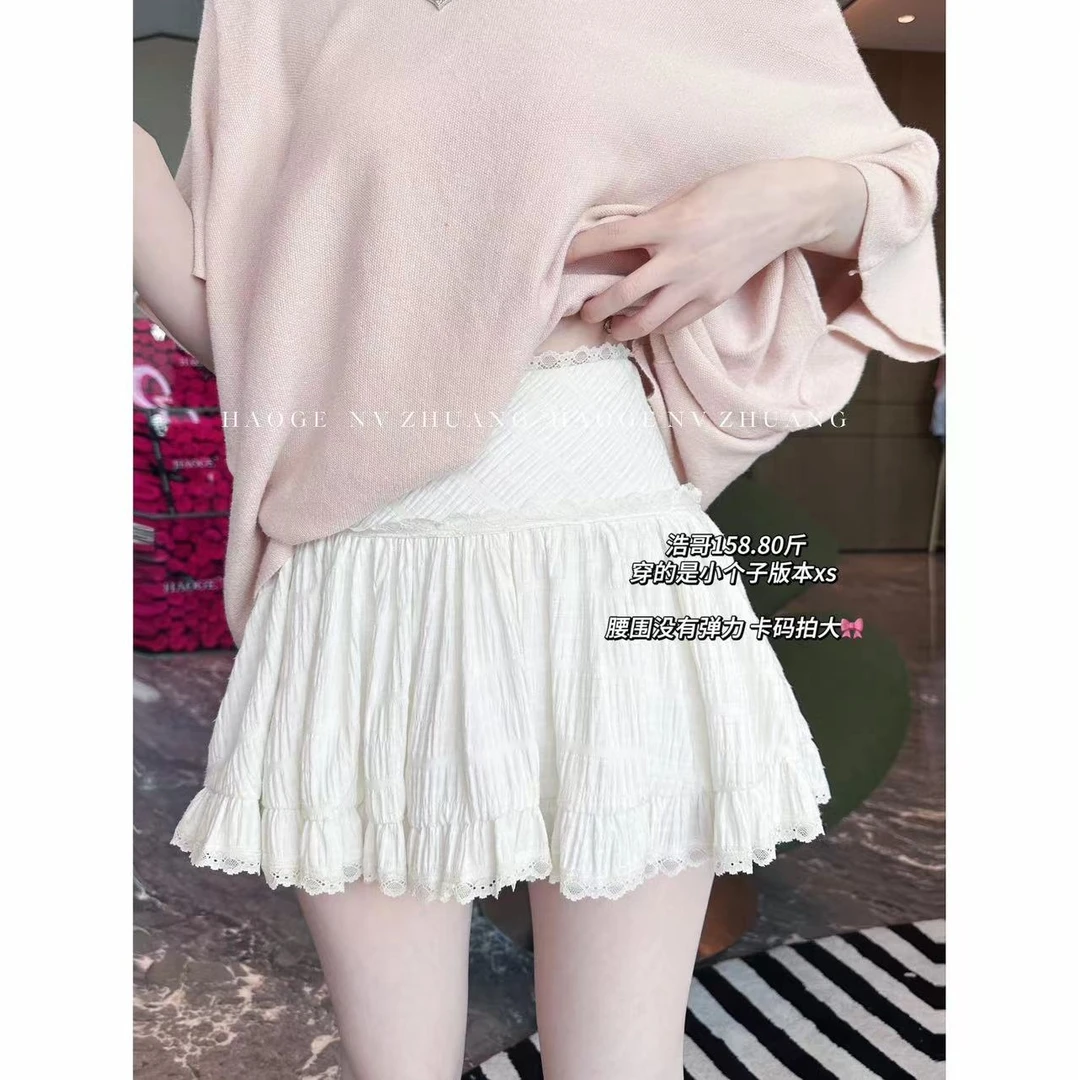 浩哥严选●蓬蓬裙C4TZ1323A时尚休闲气质短款蕾丝半身裙莫奈花园风