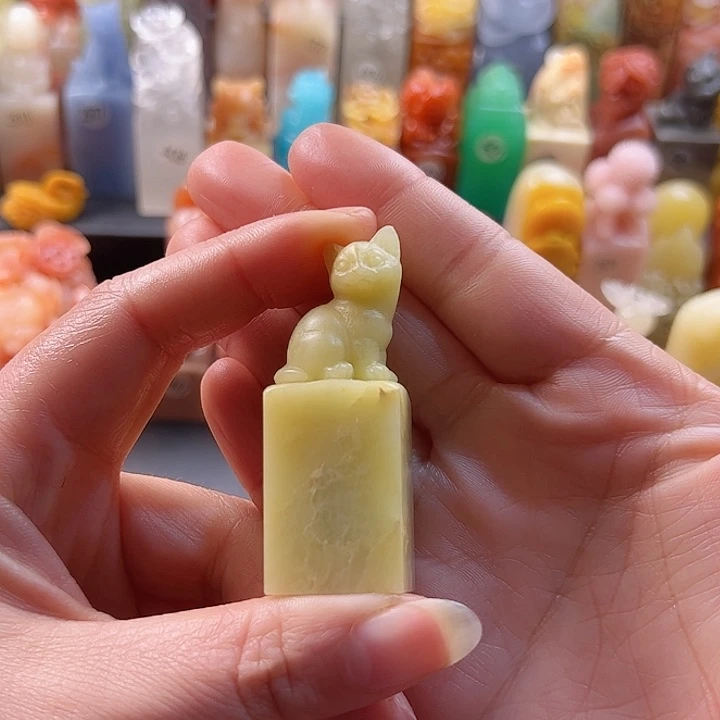 青田石印石手工定制2厘米，猫咪，包刻字