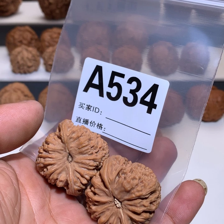 桃核把件K*K文玩核桃南疆石