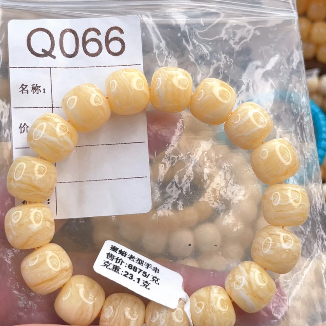 未镶嵌琥珀珠宝奇石a***e
