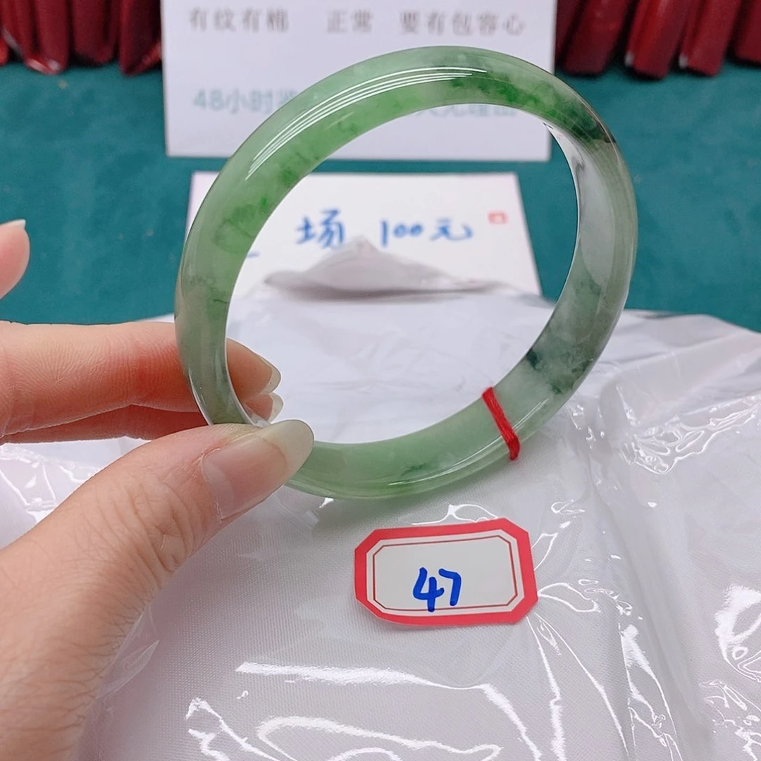 翡翠手镯未镶嵌缘****47777777