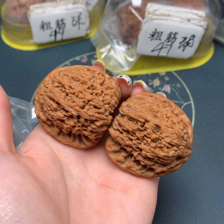 把件文玩核桃44-33883-0
