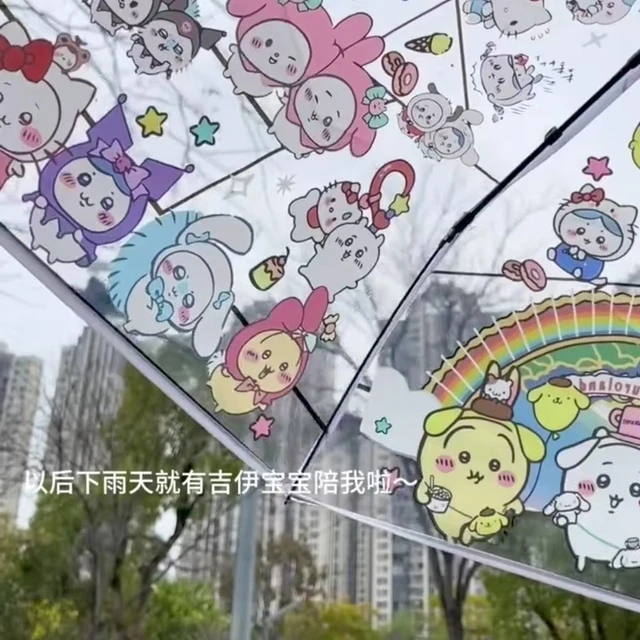 chiikawa雨伞透明吉伊卡哇雨伞学生上学专用可爱乌萨奇卡通自动伞
