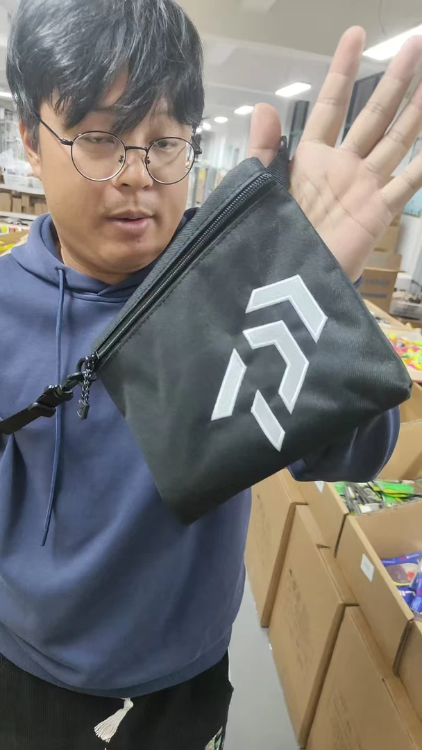 DW小型单肩斜挎防水便携户外渔具收纳包