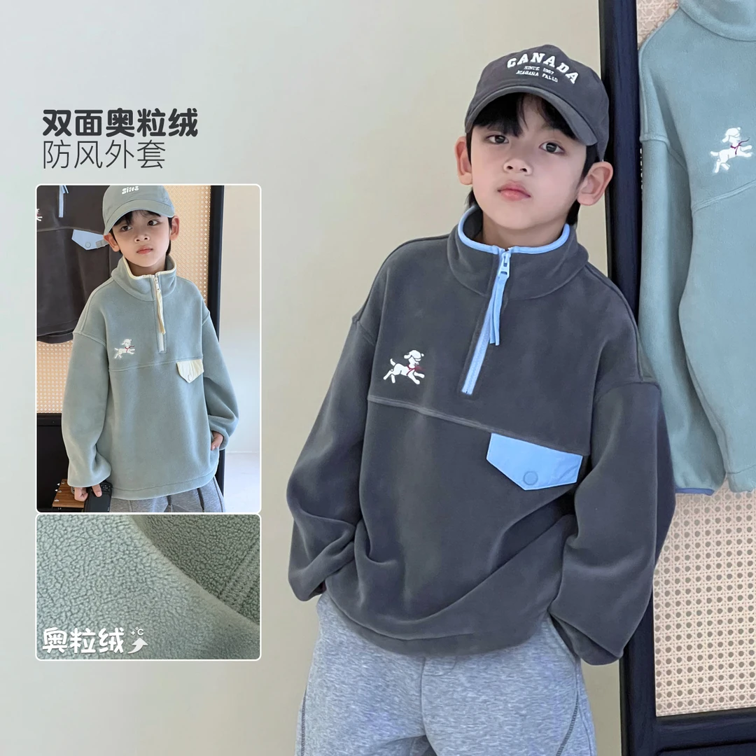 男童奥粒绒外套加厚双面绒童装冬季休闲中大童半开衫 5117731O0
