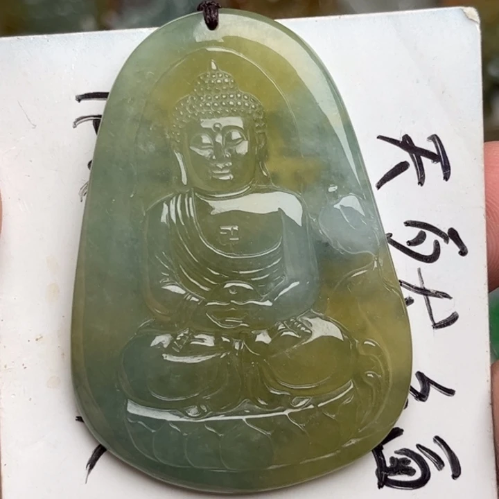 翡翠未镶嵌颈饰大日如来