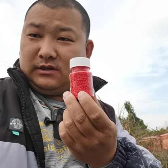 中药泡沫特价两瓶