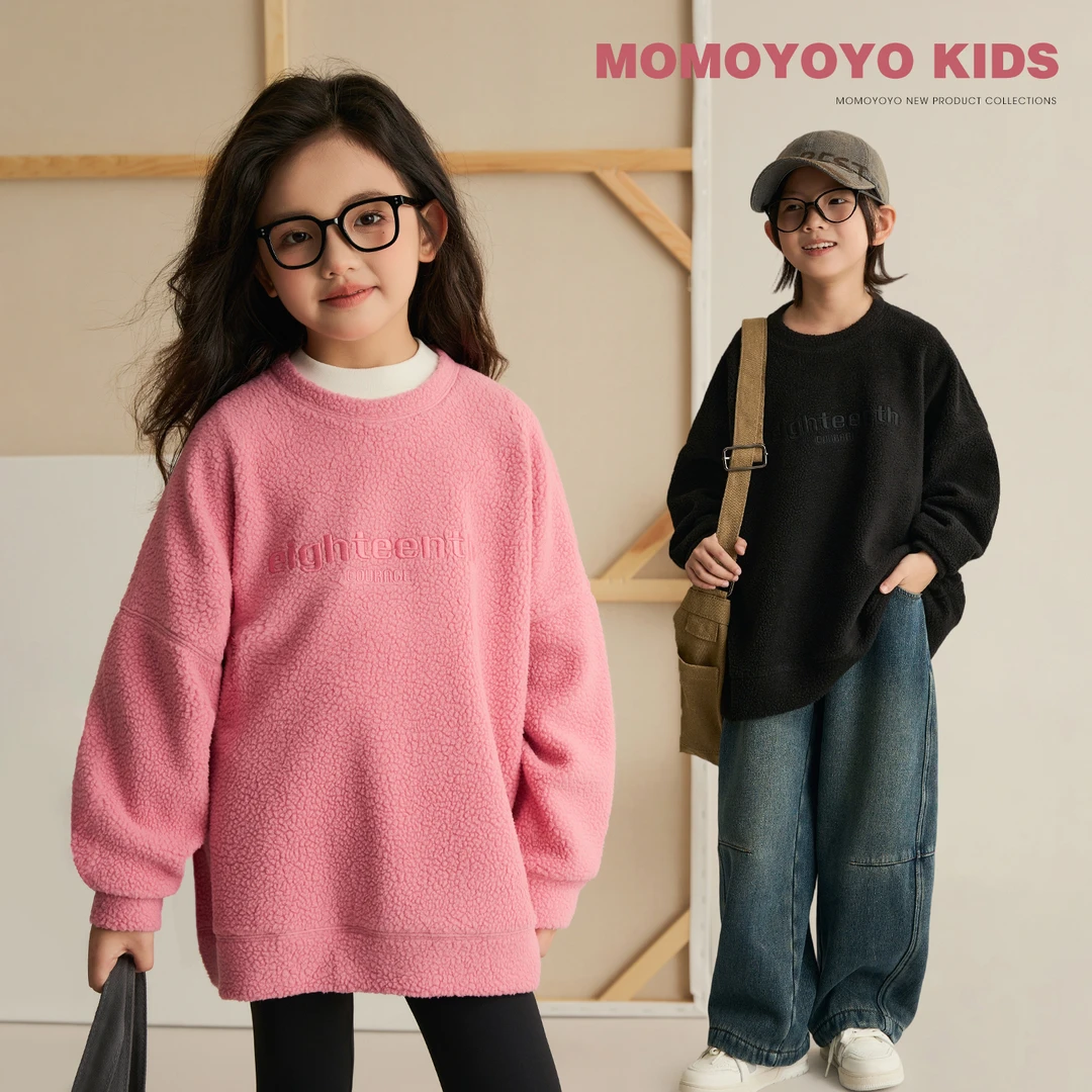 【日不落】男女童字母刺绣摇粒绒卫衣亲子装套头上衣8790D