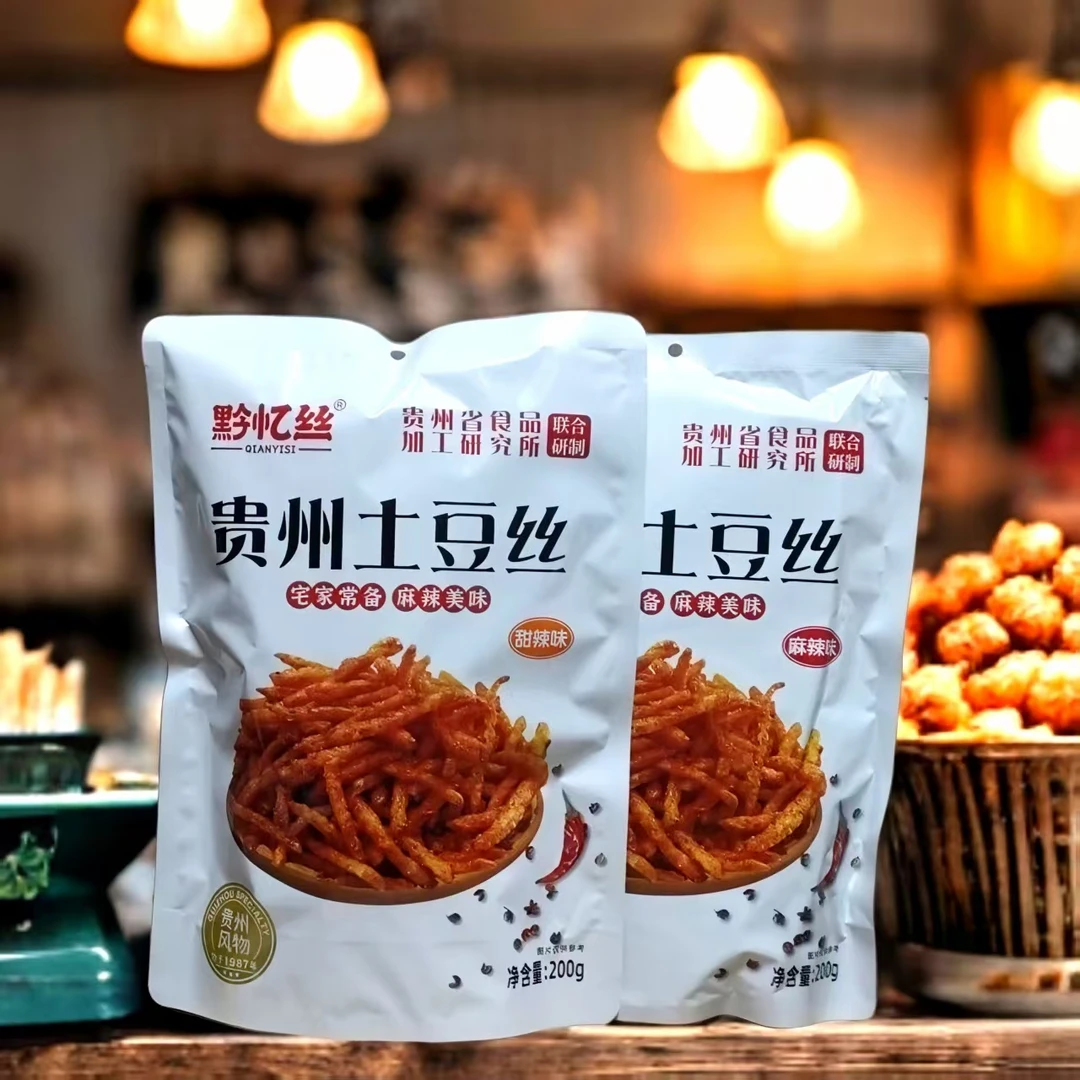 贵州特产甜辣土豆丝休闲解馋零食
