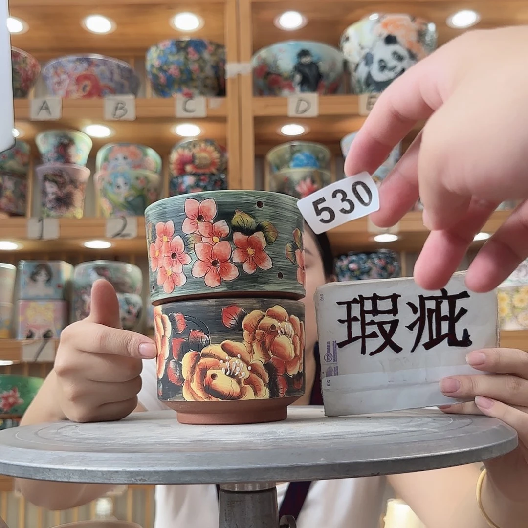 瓷片瑕疵瑕疵学校瑕疵瑕疵瑕疵