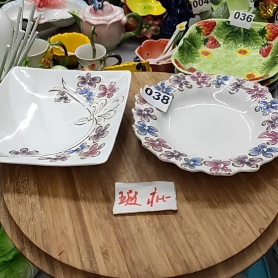 潮州创艺瓷家陶瓷