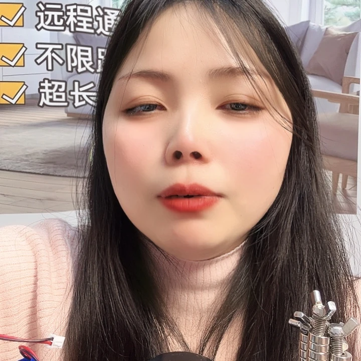 张***师铝合金报警器明天发明天发