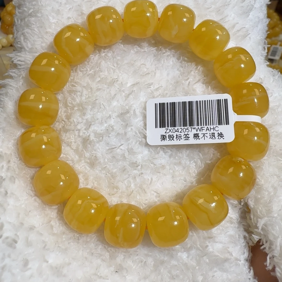 琥珀未镶嵌珠宝奇石13m同料老型鸡油黄手串23