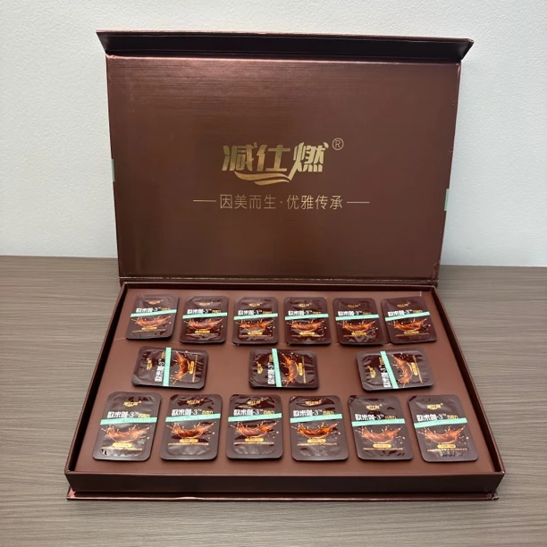 减仕燃 欧米伽-3"巧克力