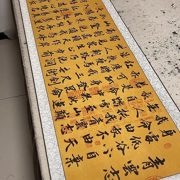 青云志的反反复复发