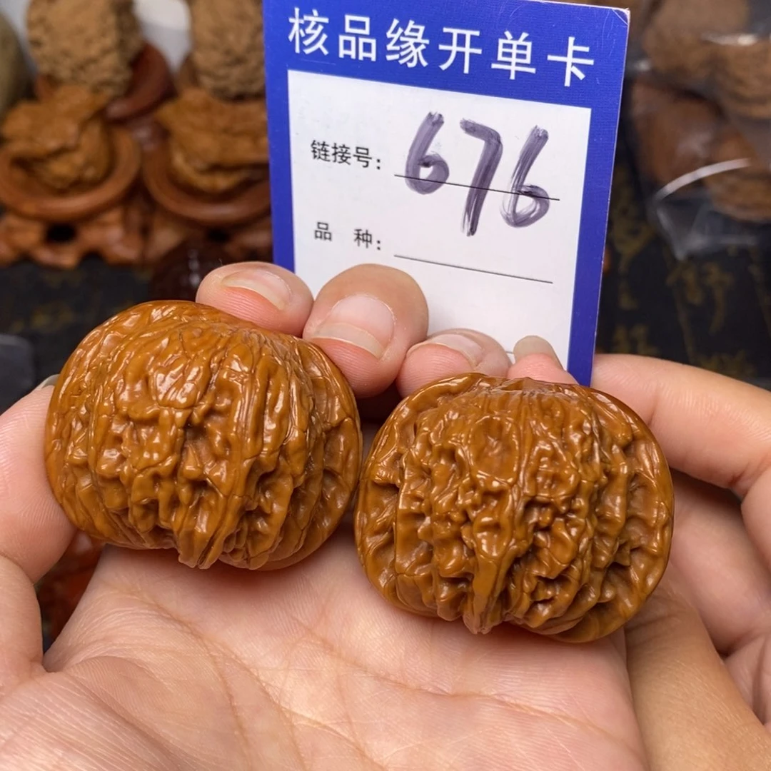 文玩核桃把件正磨41。 676