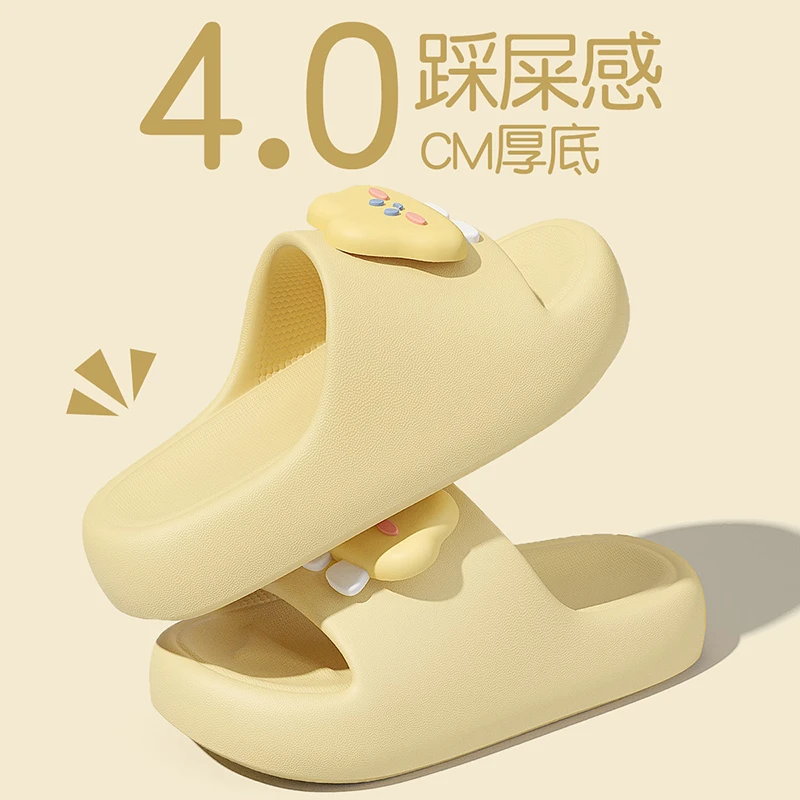 可爱厚底拖鞋女款夏季外穿2025新款室内家居浴室防滑防臭软底凉拖