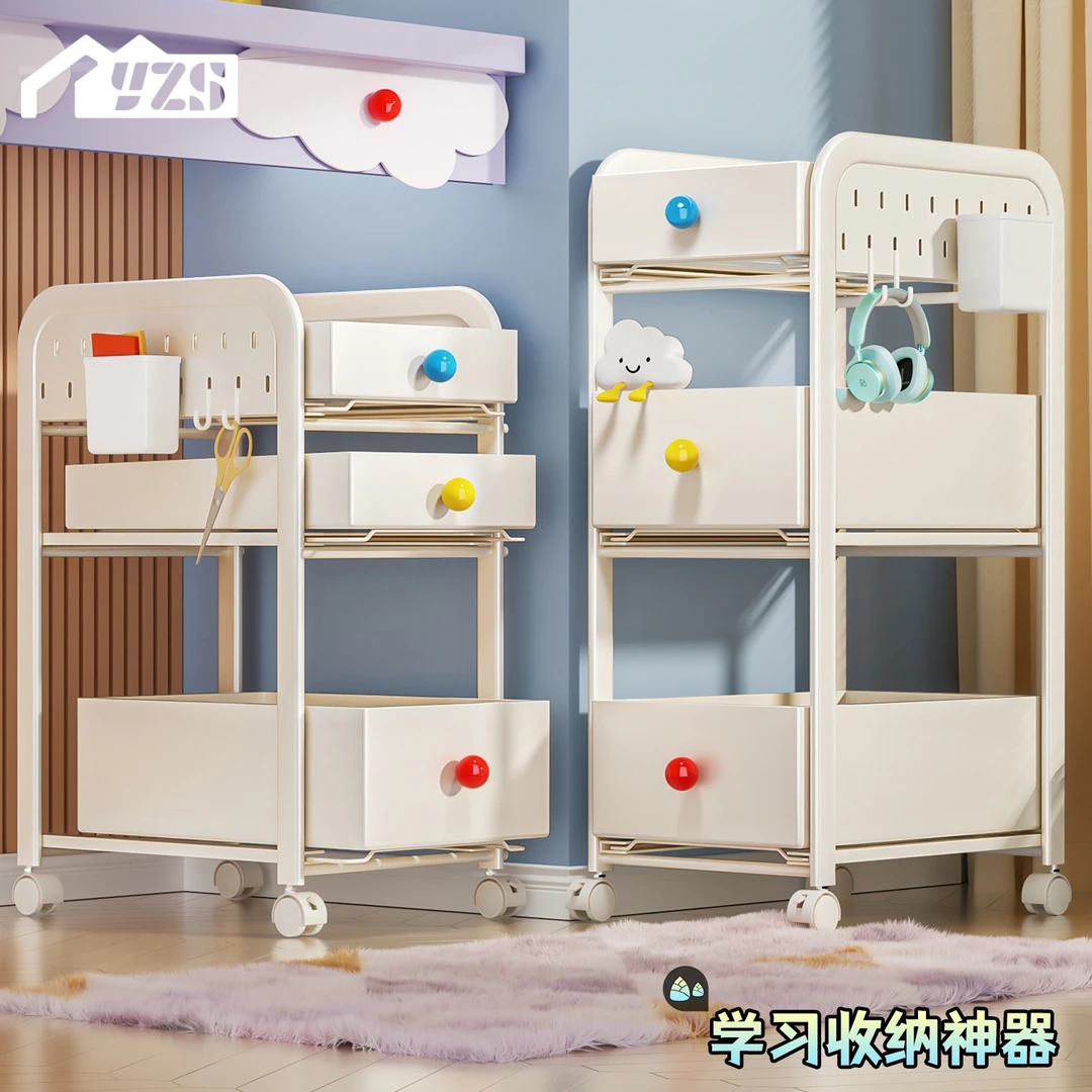 书包置物架可移动放置神器儿童初中生书本收纳筐桌下小推车收纳架