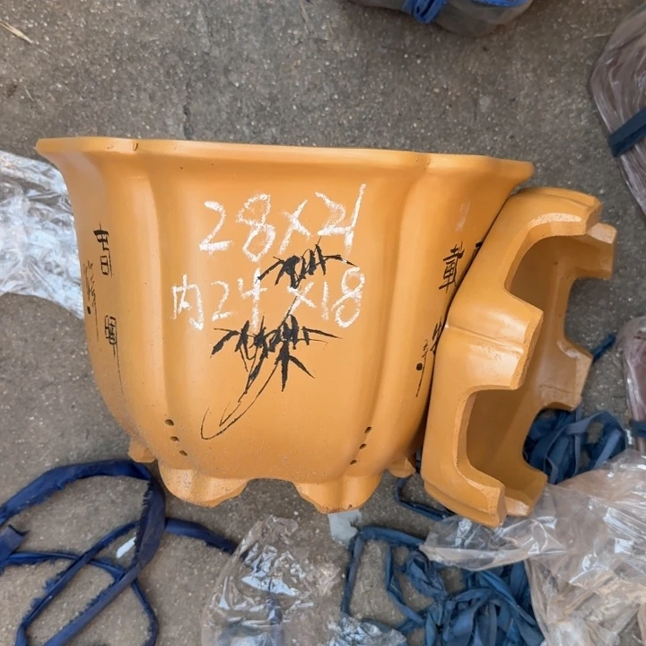 紫砂花盆特价清仓