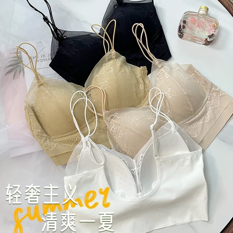 蕾丝夏季美背一体式无钢圈性感薄款聚拢舒适少女无痕透气抹胸背心