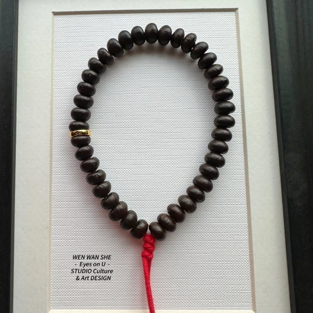 9.5mm「聚宝盆」紫金钵盂手持