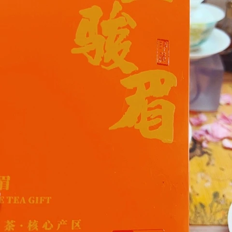 小***?德化白瓷原矿高岭土