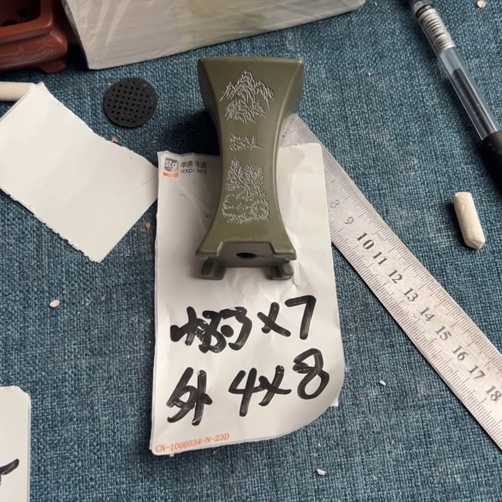 呜呜呜太好看太好看