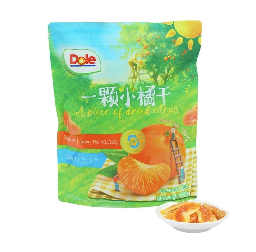 【会员商店】新品 一颗小橘干500g