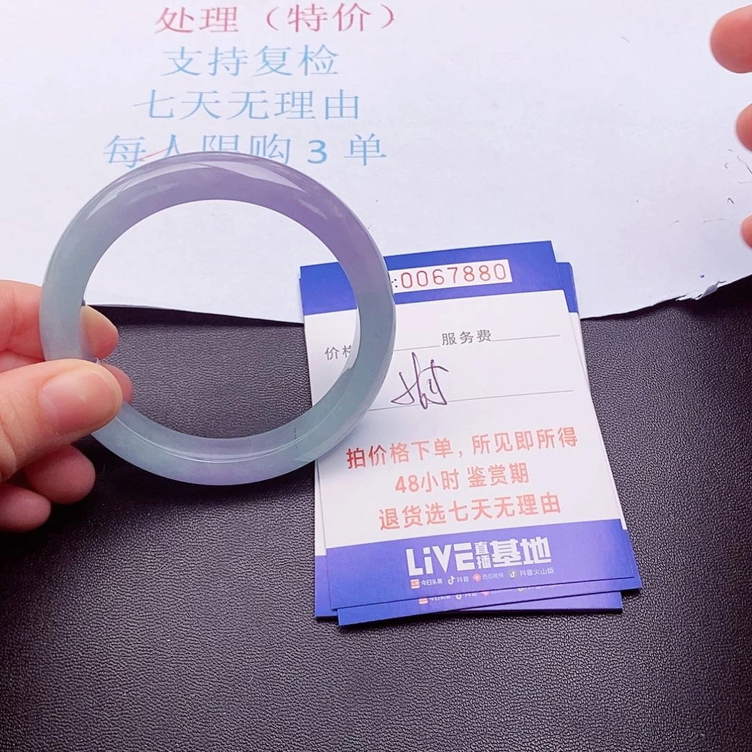 饰品拍下实物为准0000000