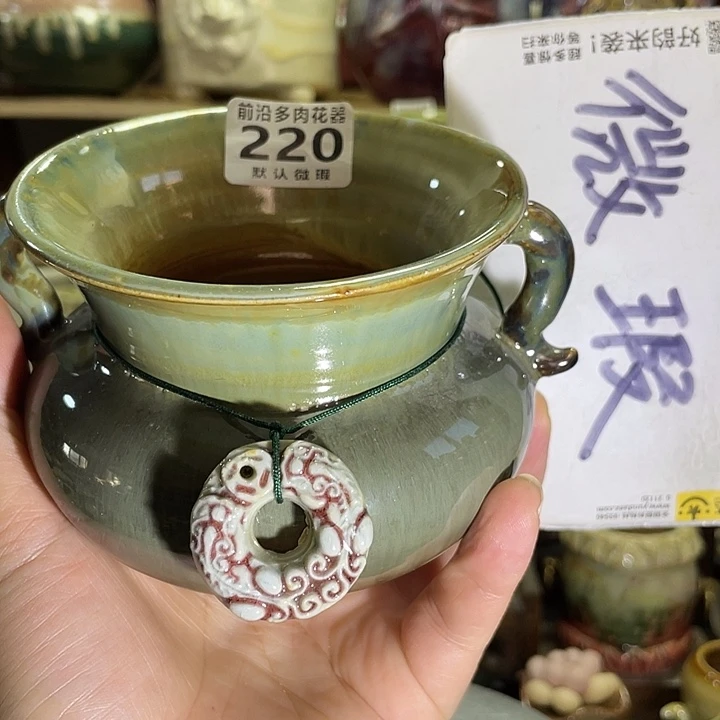 狼盆内口径9高度8