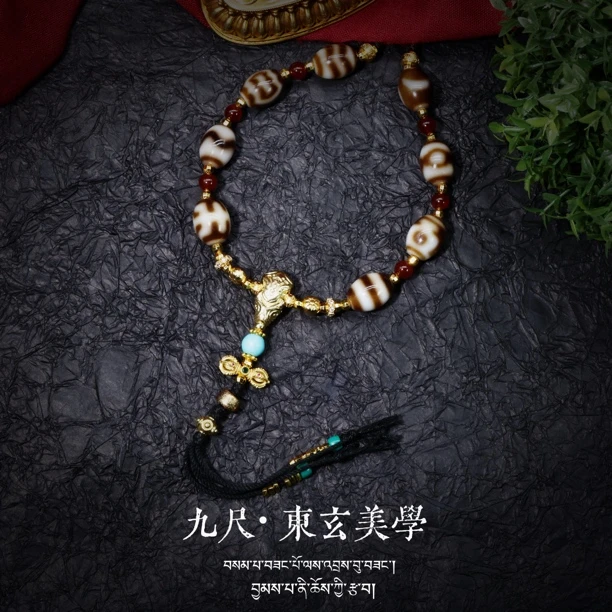 宝瓶三眼贵人大鹏金翅鸟玛瑙达洛天珠项链男士锁骨链女款吊坠配饰