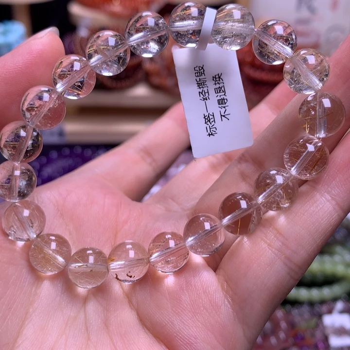 水晶手链未镶嵌9.5彩发晶