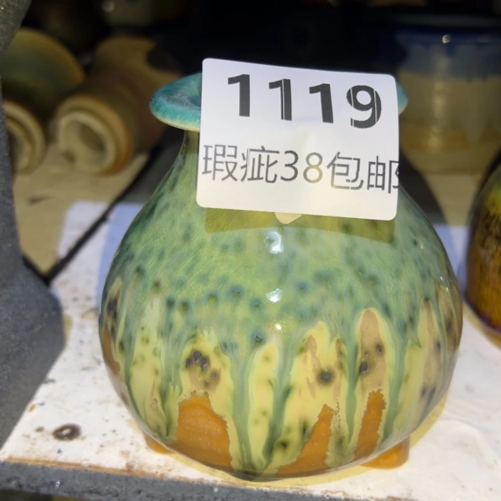 厂家直销瑕疵福利