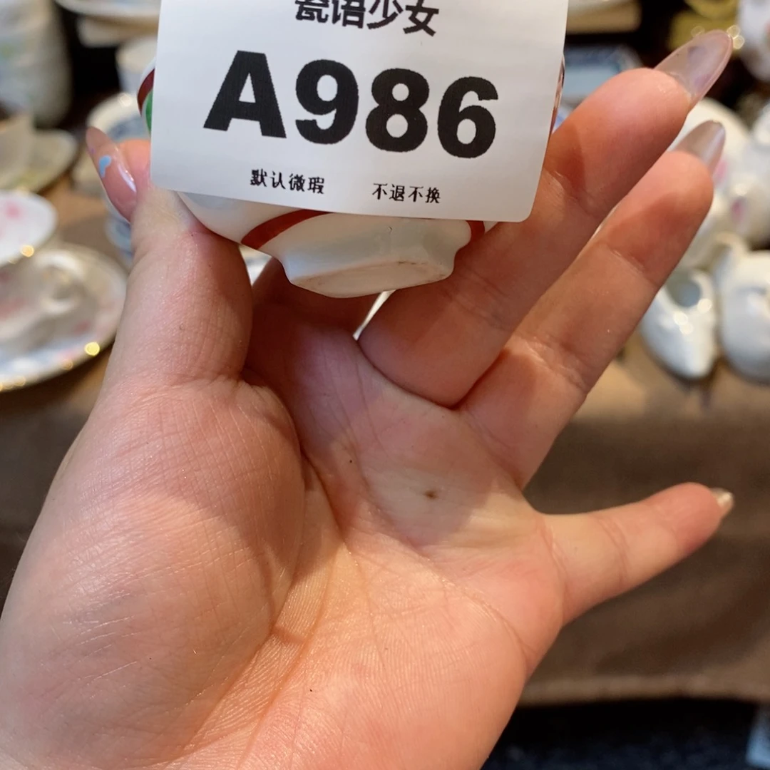 瓷片紫*哈哈哈哈哈哈哈哈哈哈哈哈哈哈