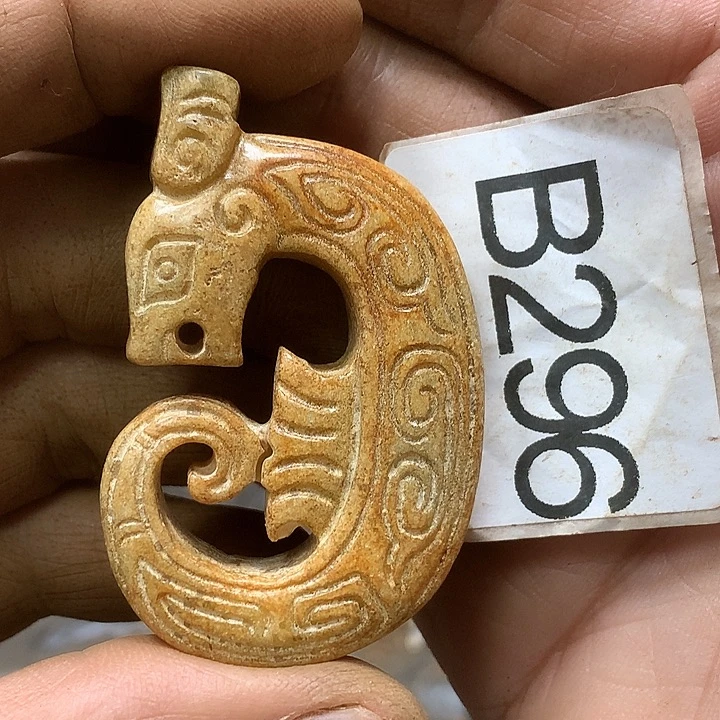 未镶嵌和田玉挂件