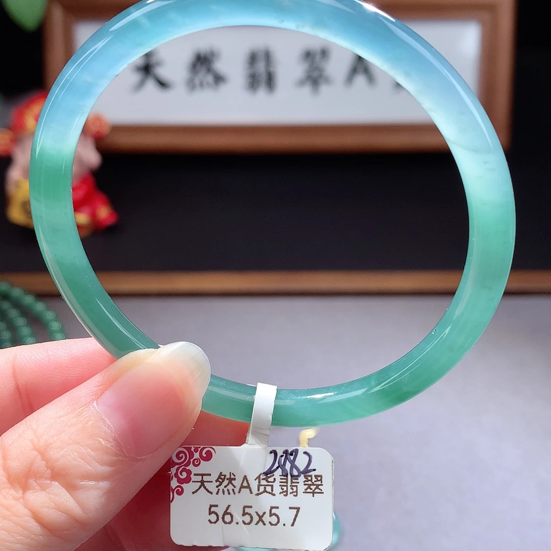 未镶嵌手镯（圆镯）翡翠
