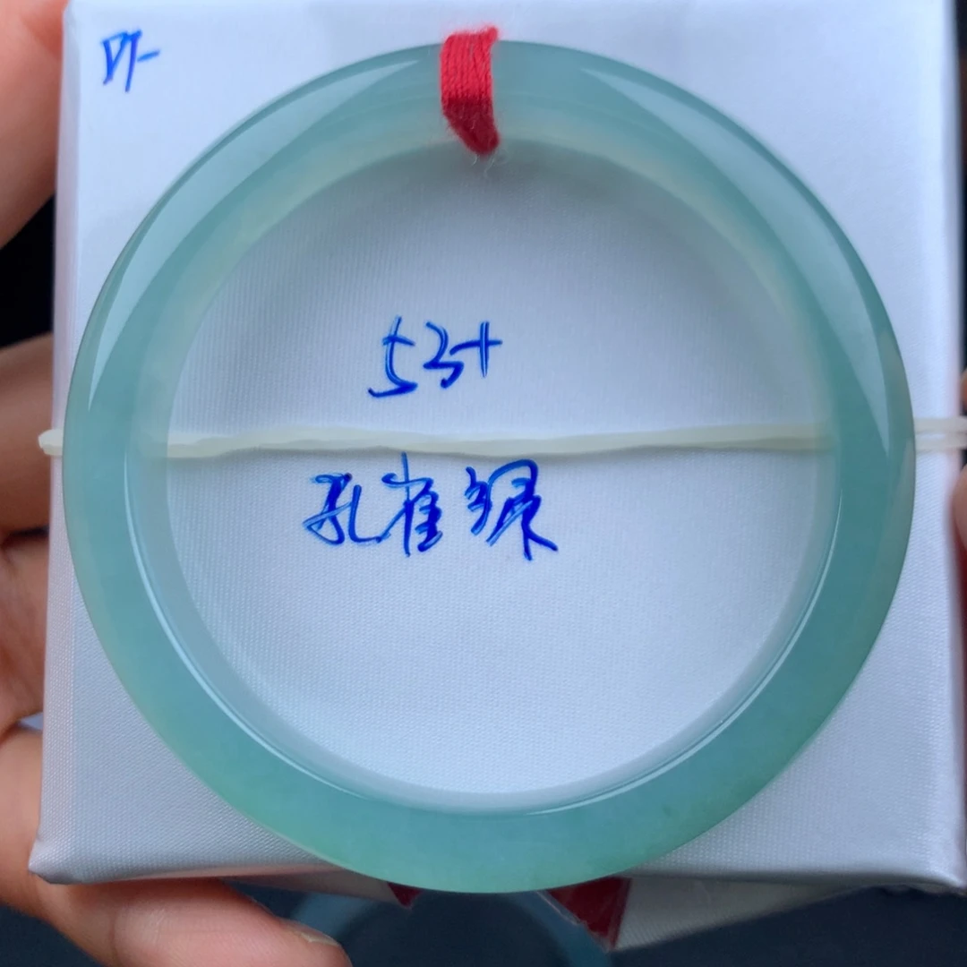 未镶嵌手镯翡翠孔雀绿