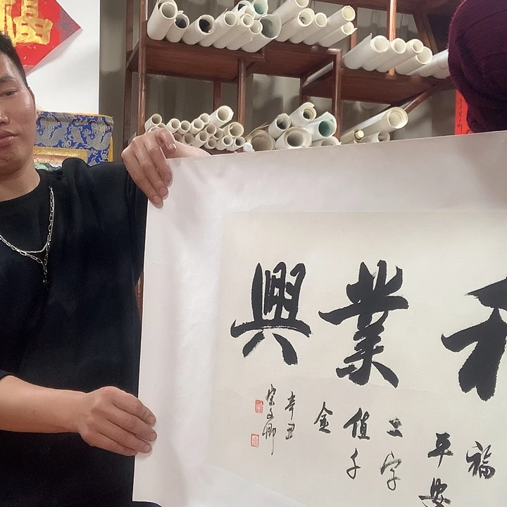 绘画宋文卿w w w w