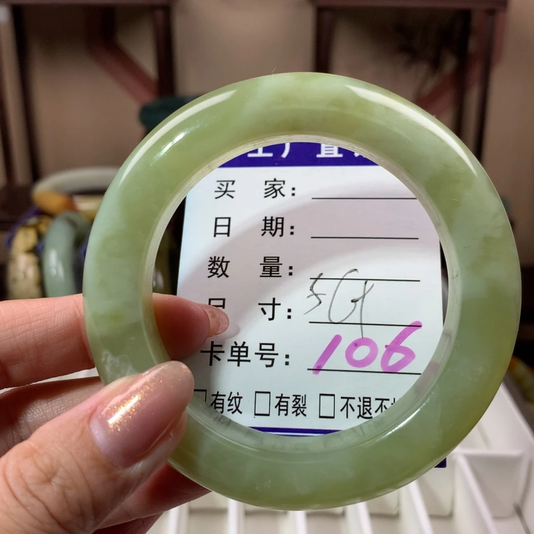 【闪购商品】蛇纹石玉手镯未镶嵌