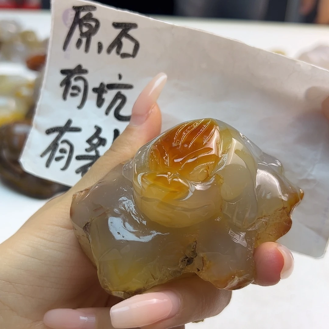 玛瑙/玉髓合金颈饰