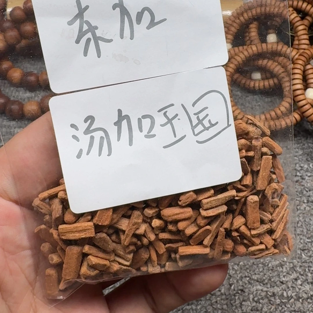 檀香木手串/手链东加檀香颗粒30克