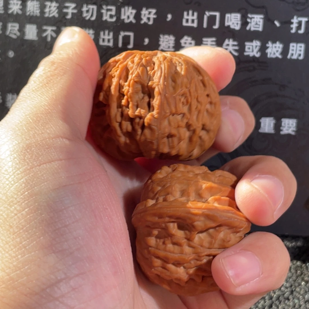 早***早文玩核桃吊坠40正磨
