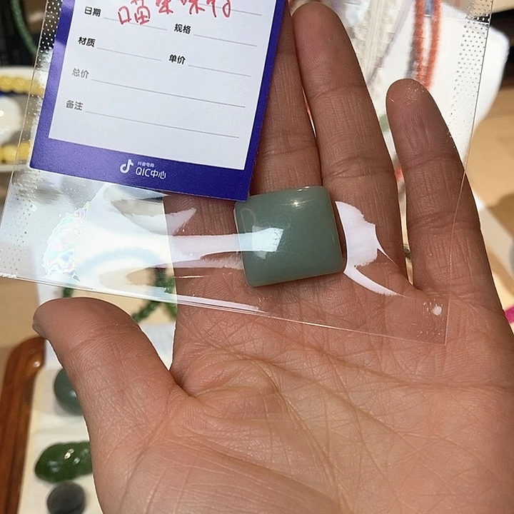 和田玉（糖玉）手链未镶嵌牌