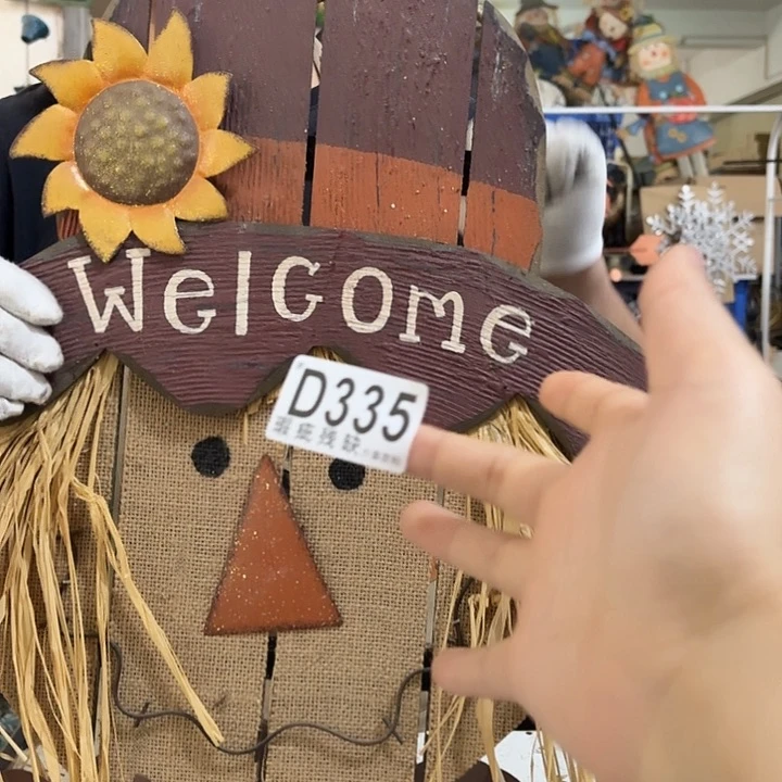 核桃木/黑胡桃（胡桃木）