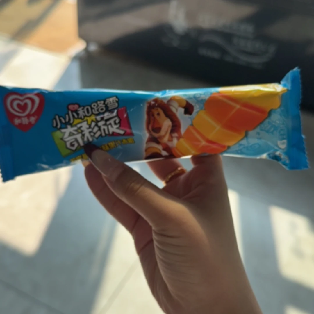 和路雪/奇彩炫/柠檬柳橙