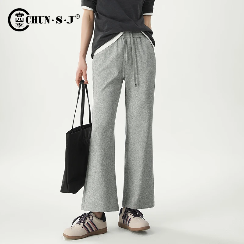 时尚穿搭小个子喇叭裤女2025新款九分休闲直筒女裤运动卫裤微喇裤