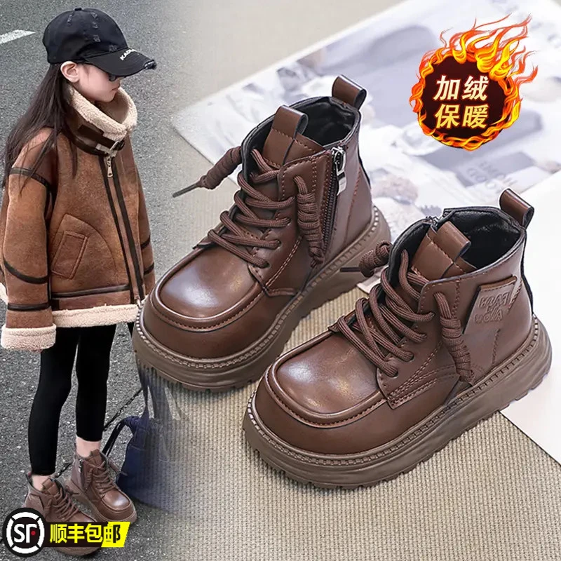 小黄鸭女童靴子冬季加绒厚底大棉靴儿童皮靴短靴男童6-12岁马丁靴