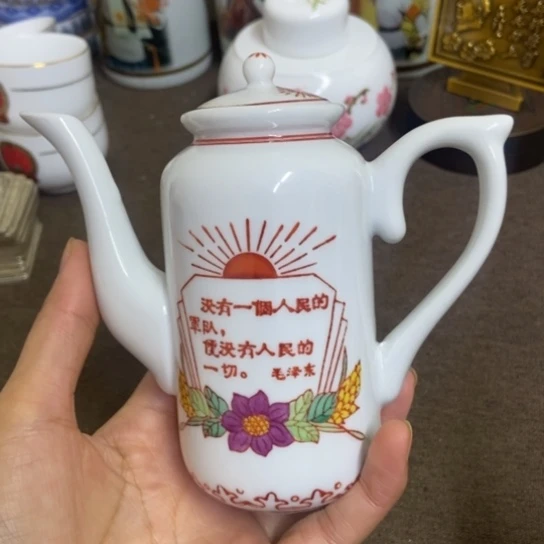 瓷片景德镇陶瓷研究所