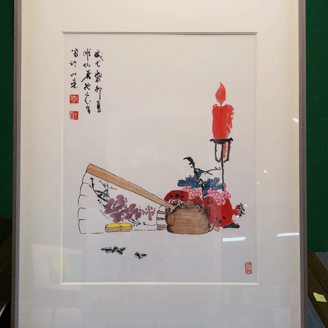 【闪购商品】国画李玄生带框精装裱福利
